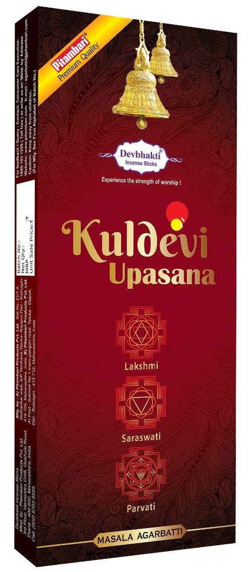 Pitambari Devbhakti Kuldevi Upsana Agarbatti- 80Gms